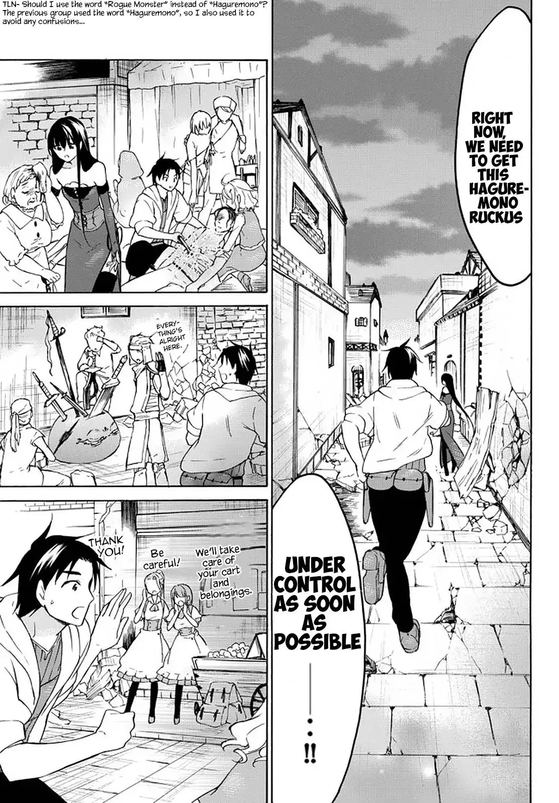 Level 1 Dakedo Unique Skill de Saikyou desu Chapter 34.2 2